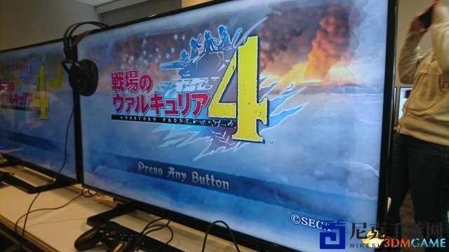 3dmgame