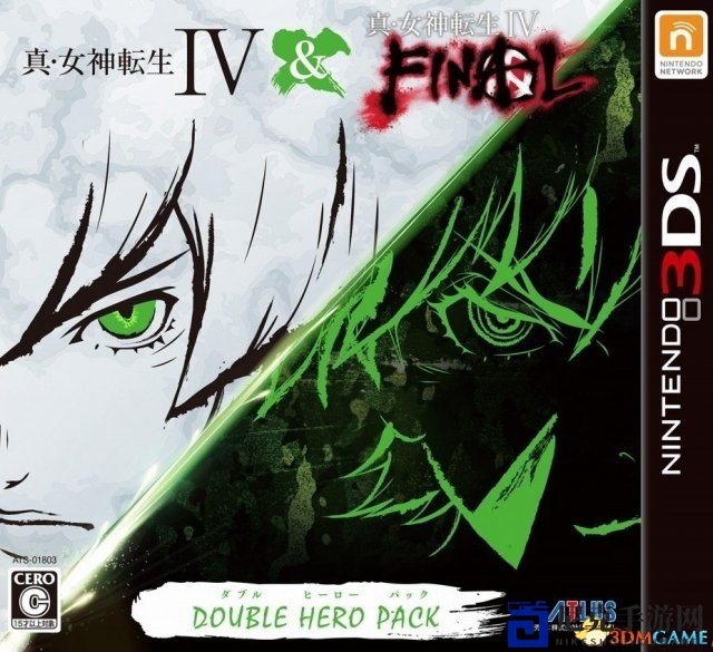 《真女神转生4&FINAL版》复刻版重返3DS平台