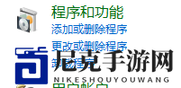 《幽灵行者》游戏无法启动解决方法介绍