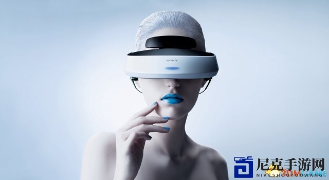索尼PSVR展望乐观，官方却忧行业深水区