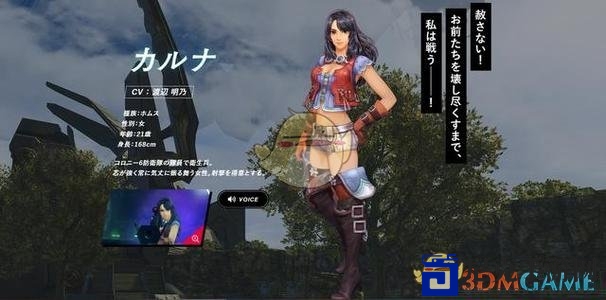 《异度神剑：终极版》卡露娜输出技巧解析分享