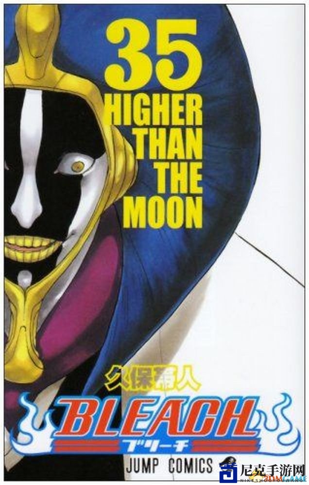 久保带人COS涅茧利，神还原珍贵瞬间公开