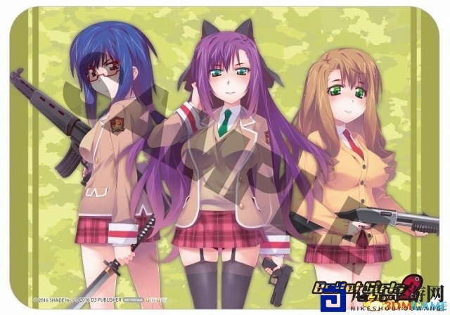 《子弹少女2》周边亮相，鼠标垫海报惊喜连连