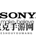 意大利创新反恐策略：监听游戏主机交流追踪潜在威胁