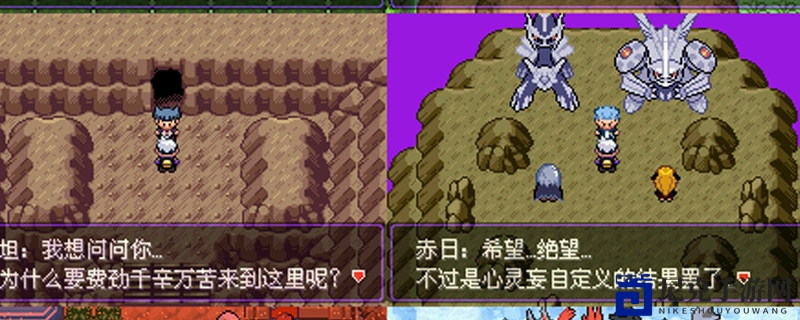 探寻深海之谜：牙与鳞，谁更胜一筹？