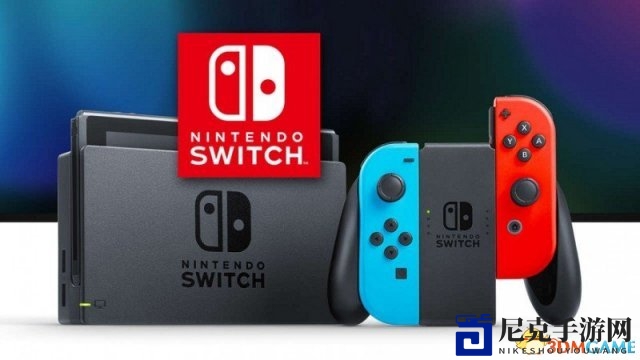 任天堂Switch狂破纪录 成美国销售速度最快主机