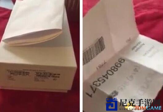 美女子百元购iPhone6 惊讶变土豆骗局