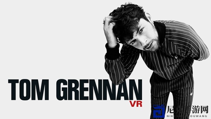 英国摇滚巨星Tom Grennan VR盛宴，PSVR免费体验来袭