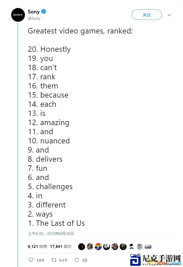 3dmgame