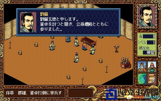 3dmgame