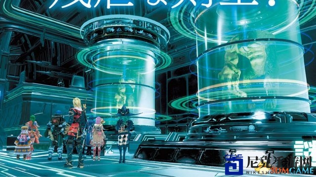 星之海洋5