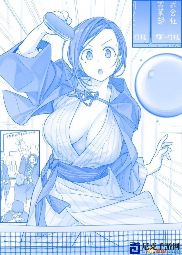 《星期一的丰满》特惠，温泉旅馆浴衣美女球技展示