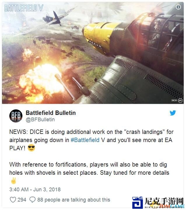 3dmgame