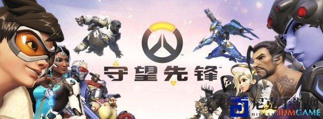 3dmgame