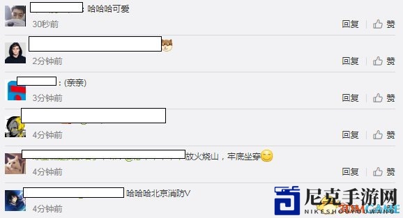 3dmgame
