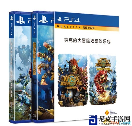 3dmgame