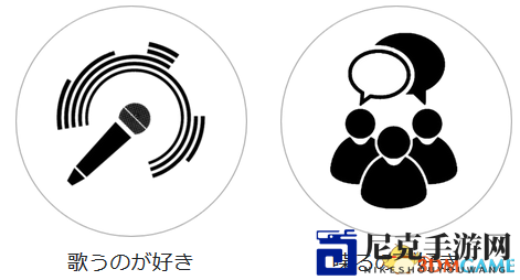 人气急升 日社mikai再推虚拟油管偶像支援项目策划