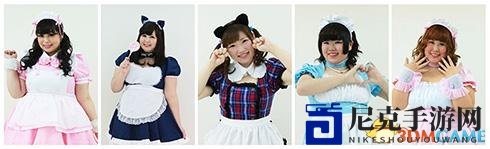 梦回盛世自信笑，秋叶原光棍节现肥胖女仆馆