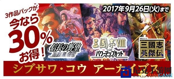 3dmgame