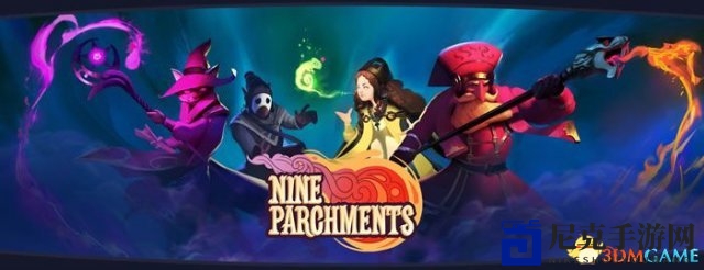 魔法奇观，三位一体匠心巨作，《九张羊皮纸》惊艳预览