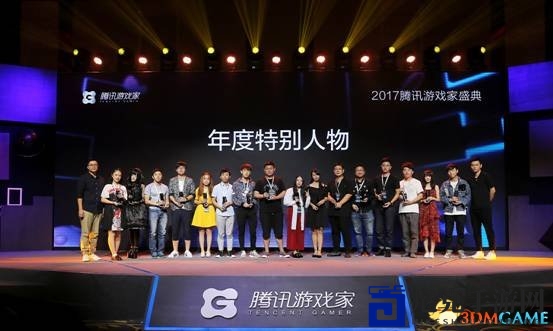 腾讯游戏家：严肃对待，弘扬游戏积极价值与正能量