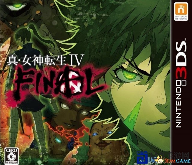 经典名作《真女神转生4& FINAL版》复刻版重登3DS