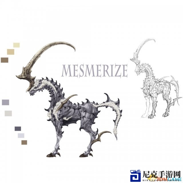 最终幻想15