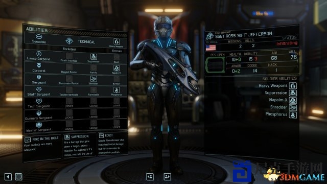《幽浮2》MOD升级，科技士兵携重武器登场