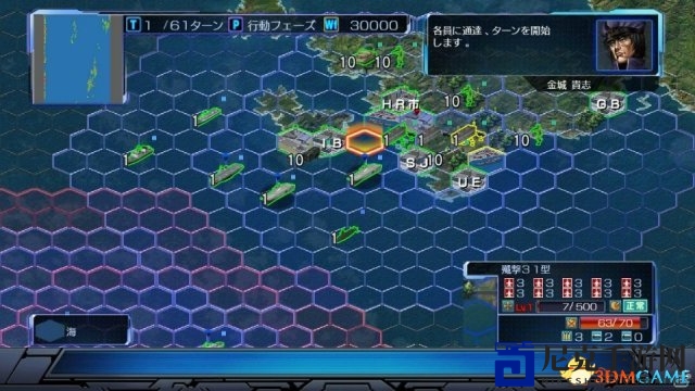 专注现代战争 PC《现代大战略2018》最新情报公开