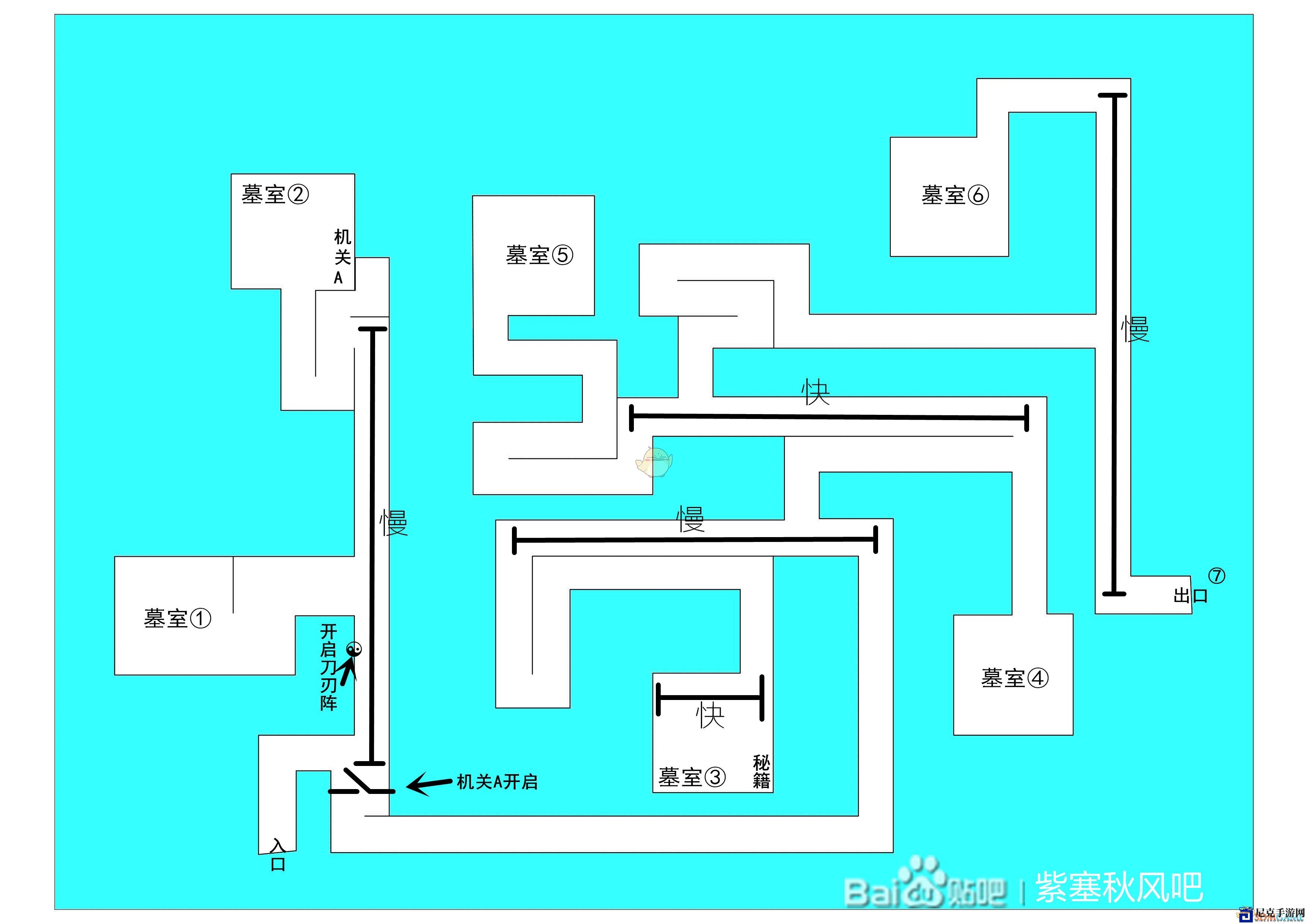 《紫塞秋风》玉虚十三剑纵鹤擒龙获得方法分享
