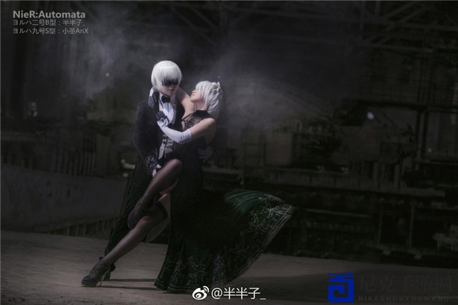 灵魂探戈 美女COS《尼尔：机械纪元》2B与9S共舞
