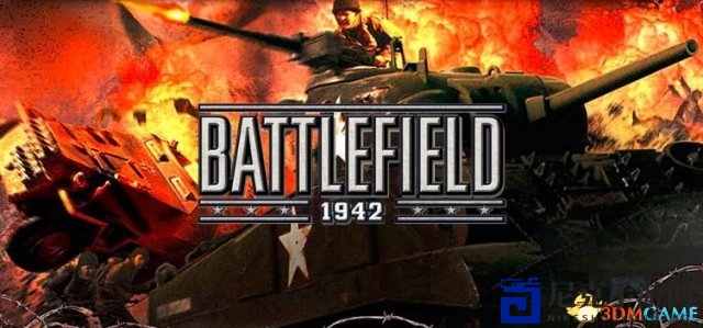 3dmgame