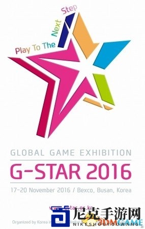 龙图游戏助力，G-STAR 2016韩国游戏展新动态揭晓