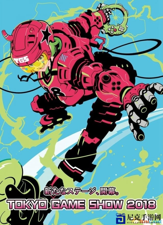 规模已超历史最高！东京游戏展2018最新展情公布