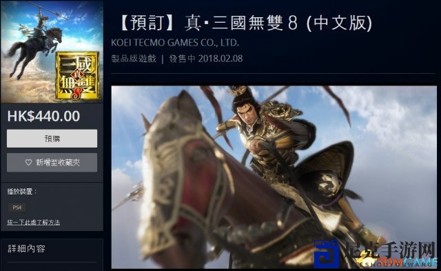 3dmgame