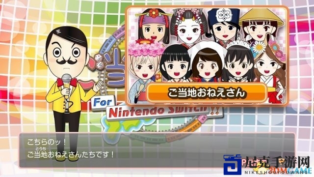 万代复刻桌游《当地铁道Switch版》18年2月发售