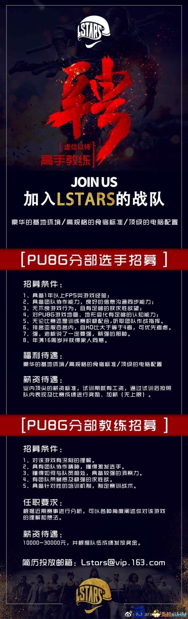 3dmgame