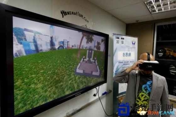 VR无处不在 香港开发社推出VR虚拟祭奠扫墓系统
