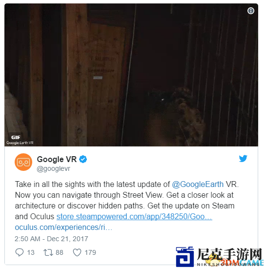 谷歌地球