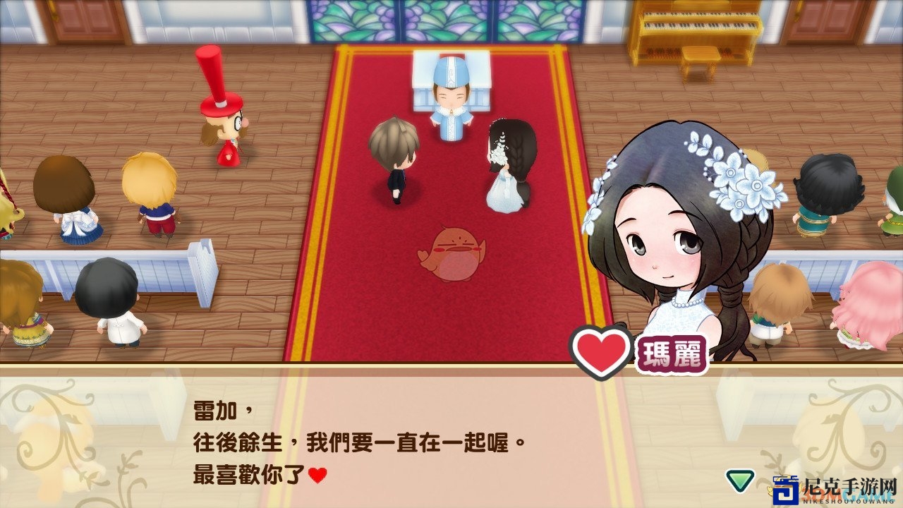 《牧场物语：重聚矿石镇》克里夫好感度作用介绍