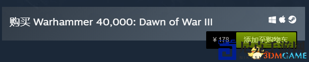 3dmgame