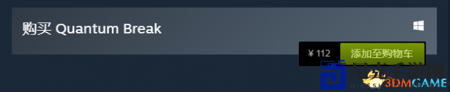 3dmgame