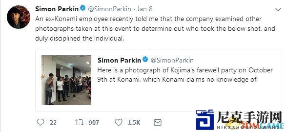 悲剧重现：KONAMI员工曝光离职照遭惩处