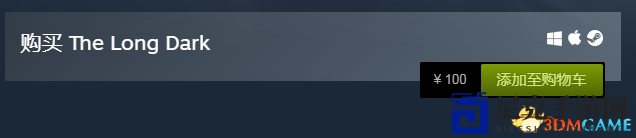 3dmgame