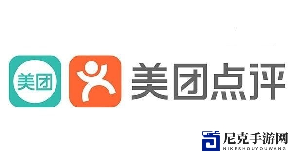 美团或将涉足游戏领域 发布游戏相关岗位招聘信息