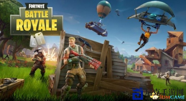 3dmgame