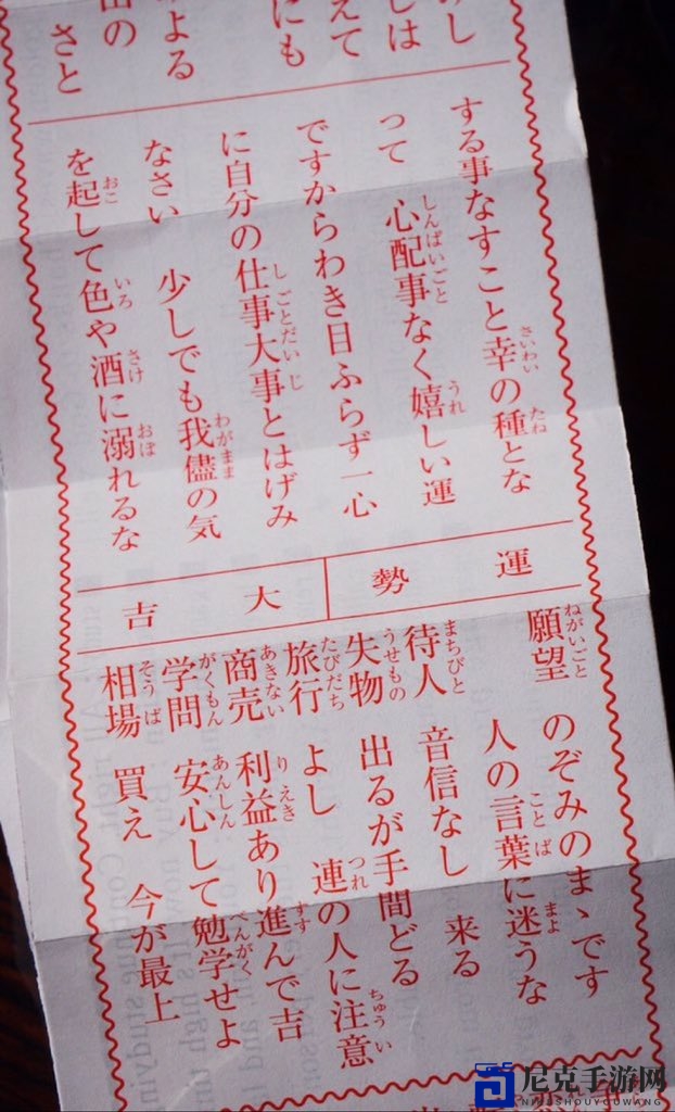 嵌入图像的永久链接