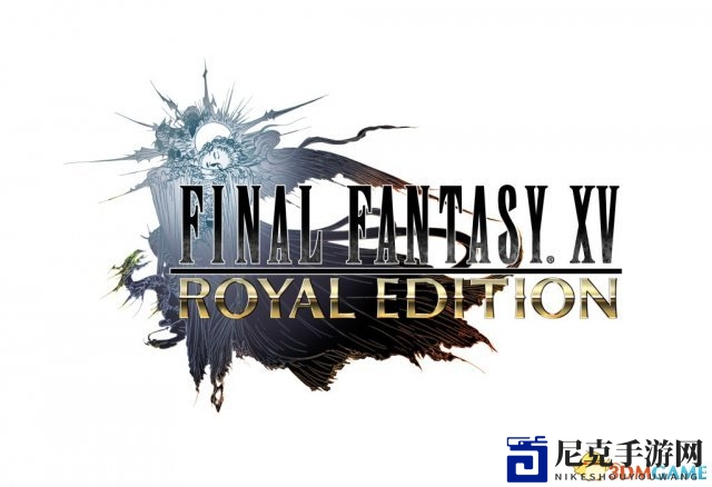 PS4版《最终幻想15》完全版将于3月6日正式发售