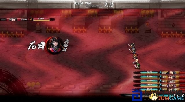 3dmgame