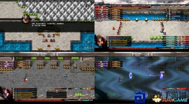 3dmgame